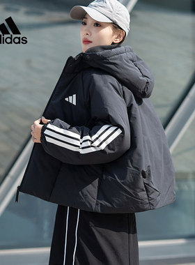 阿迪达斯短款羽绒服女2025冬季新款运动服黑色连帽鸭绒外套JG3866