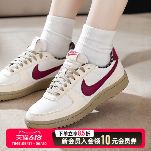 nike耐克26夏季新年款女鞋FIELD GENERAL运动鞋休闲鞋IM6688-062