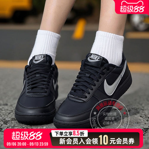 耐克板鞋女鞋2026秋季新款运动鞋Field General低帮休闲鞋FZ5593