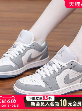NIKE耐克灰色滑板鞋女鞋运动鞋低帮篮球风休闲鞋大勾运动鞋DC0774