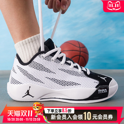 NIKE耐克男鞋篮球鞋2026秋季新款休闲鞋健身训练运动鞋IF1611-104