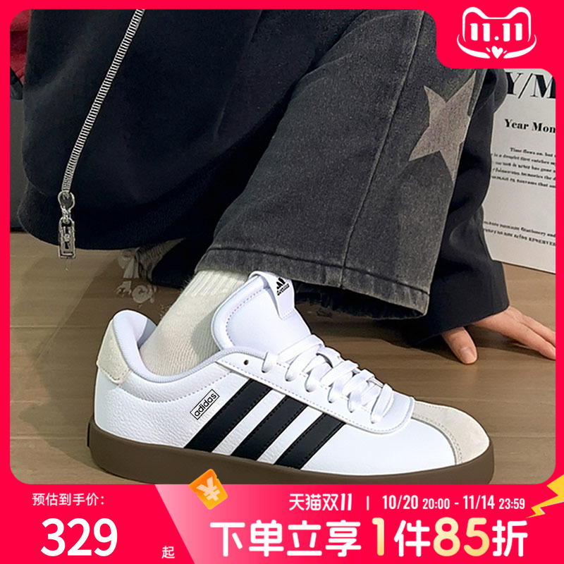 阿迪达斯官方正品男鞋运动鞋25秋季绒面德训小白鞋低帮板鞋休闲鞋