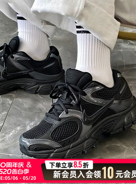 耐克正品V5 RNR复古黑色老爹鞋男鞋NIKE新款运动休闲鞋HJ5228-001