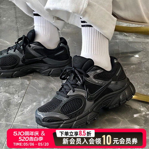 耐克正品V5 RNR复古黑色老爹鞋男鞋NIKE新款运动休闲鞋HJ5228-001
