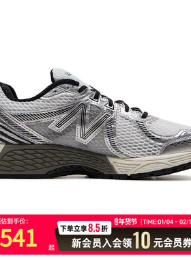 NB860白银老爹鞋IU同款复古跑鞋男女休闲运动鞋ML860GB2