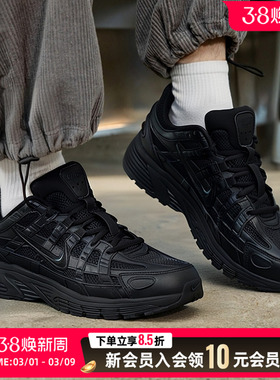 NIKE耐克正品男鞋运动鞋2026春季新款透气休闲鞋厚底鞋CD6404-002