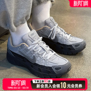NIKE耐克正品P6000跑步鞋男鞋春季新款厚底运动鞋减震跑鞋HV5984
