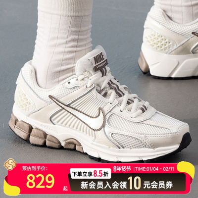 耐克NIKE女鞋2025冬季ZOOMVOMERO5跑步鞋训练缓震健身休闲鞋