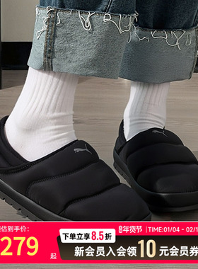 彪马女鞋加绒板鞋25秋冬新款保暖低帮休闲鞋黑色运动鞋男402176