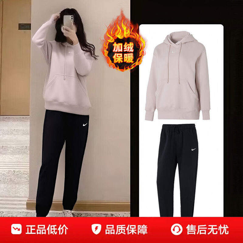 NIKE耐克秋季加绒套装粉色连帽卫衣长裤子女装26新款运动服套头衫