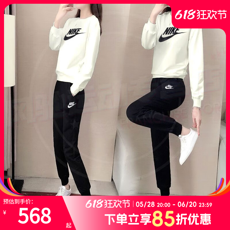 耐克女子休闲卫衣长裤子两件套宽松时尚套装25夏季杏色卫衣卫裤女