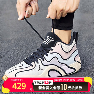 NIKE耐克新款篮球鞋JORDAN塔图姆3代缓震耐磨男鞋冬季实战运动鞋