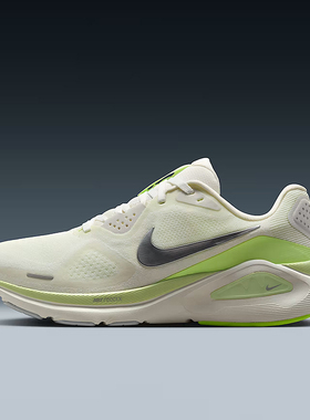 耐克（NIKE）女鞋新款秋季运动鞋STRUCTURE 26健身训练缓震耐磨透