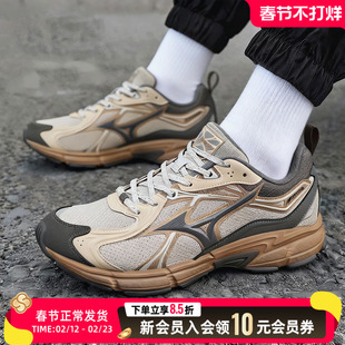 美津浓男鞋女鞋网面透气跑步鞋2025新款SPEED 10S运动鞋D1GH2406