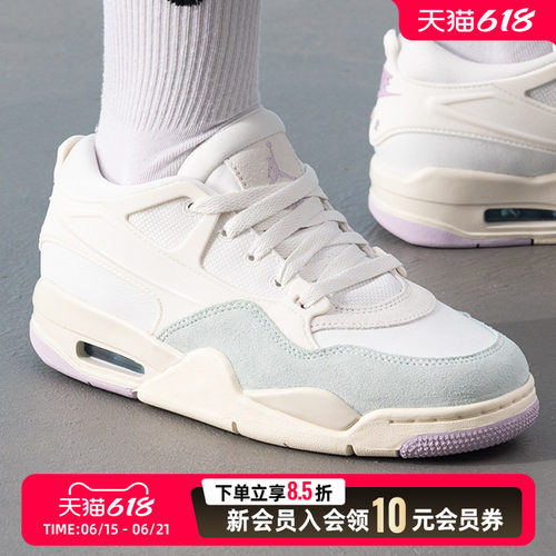 NIKE耐克AJ4女鞋2026新款篮球鞋AirJordan4缓震耐磨运动鞋 IB74