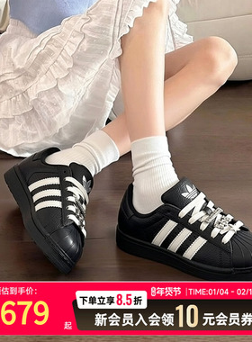 阿迪达斯女鞋黑色贝壳头休闲鞋26春季新款低帮板鞋运动鞋男IH1628