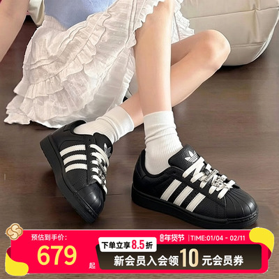 阿迪达斯女鞋黑色贝壳头休闲鞋26春季新款低帮板鞋运动鞋男IH1628