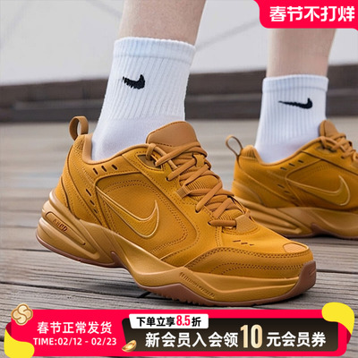 Nike耐克Air Monarch 4老爹鞋男鞋2025冬新款舒适缓震运动跑步鞋