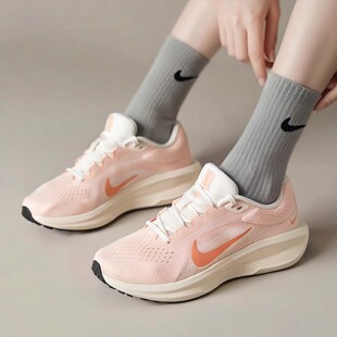 耐克AIR WINFLO11女鞋跑鞋粉色缓震透气运动鞋健身训练鞋IM3381