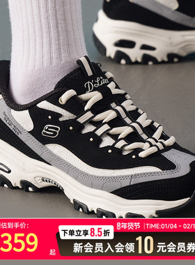 斯凯奇女鞋厚底休闲鞋25冬季新款熊猫鞋健身运动鞋150537-BKNT