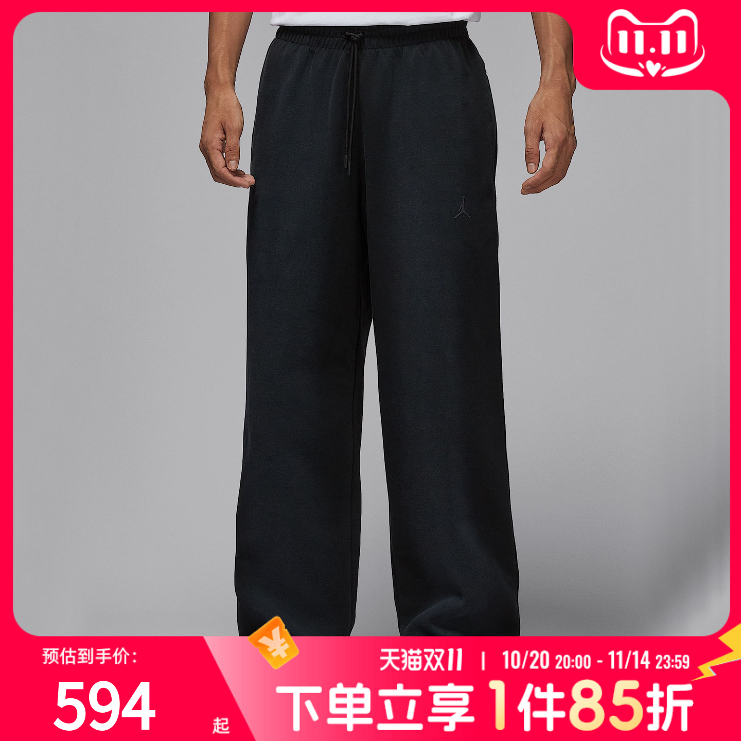 NIKE耐克长裤男205秋季新款宽松运动裤直筒裤休闲大码裤子HQ869