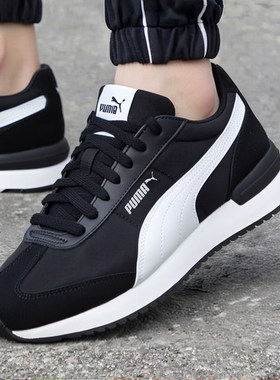 PUMA彪马男鞋女鞋黑色厚底老爹鞋低帮运动鞋T头鞋休闲鞋397149