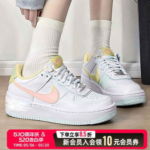 专柜正品 运动休闲