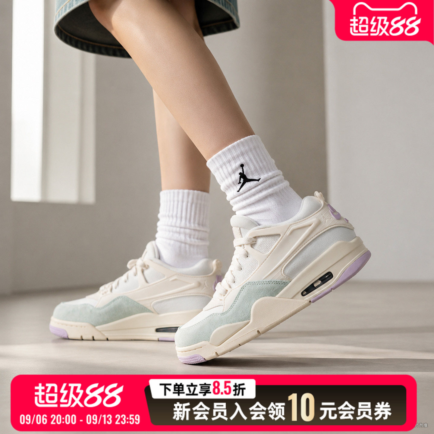 耐克正品AJ 312板鞋女鞋休闲鞋气垫篮球鞋运动鞋大童鞋IB7408-133图片