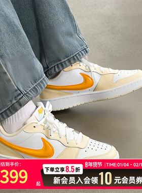 NIKE耐克女鞋厚底板鞋26春季新款黄色大勾运动鞋低帮休闲鞋IQ9796