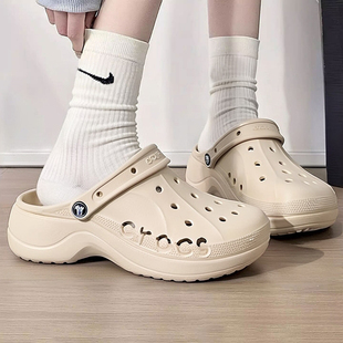 CROCS卡骆驰女鞋卡其色洞洞鞋贝雅云彩Clog户外包头沙滩鞋透气