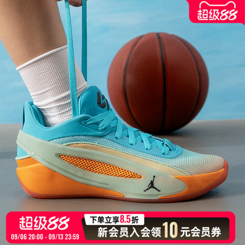 NIKE耐克女鞋篮球鞋26秋季新款休闲鞋运动鞋儿童训练鞋IU2366-900