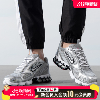 耐克（NIKE）男鞋 24春季新款Air Zoom Spiridon Cage 2运动鞋