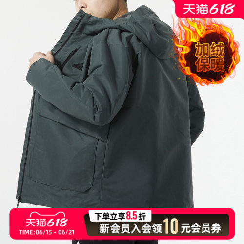 阿迪达斯连帽加绒夹克男