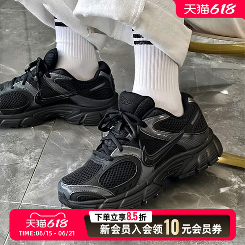 NIKE耐克男鞋夏季网面鞋透气跑步鞋V5 RNR黑武士复古老爹鞋HJ5228