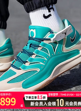NIKE耐克男鞋绿色篮球鞋25新款冬季KD18 EP比赛运动鞋HV1991-301