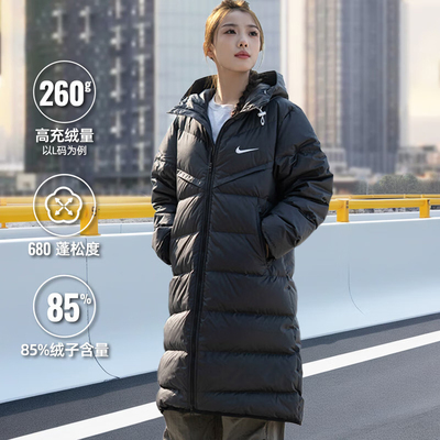 耐克NIKE官方中长款羽绒服男女装冬季新款保暖连帽外套HQ4185-010