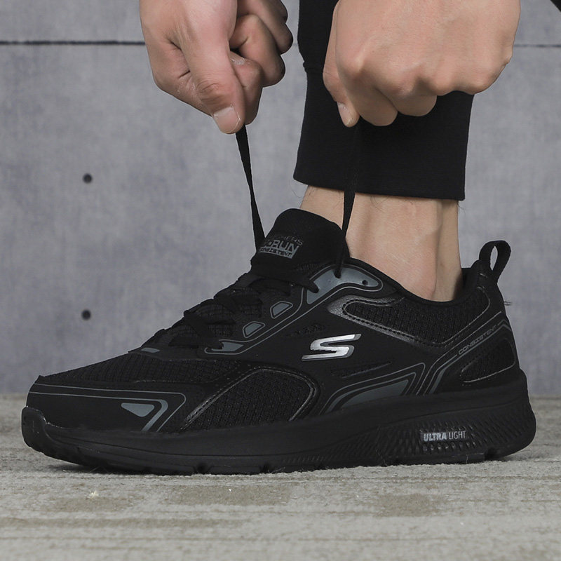 Skechers斯凯奇男鞋跑鞋2026秋季新品缓震跑步鞋休闲运动鞋220034