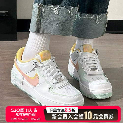 专柜正品 运动休闲