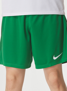 NIKE耐克男短裤25冬季DRI-FIT速干足球运动裤绿色队服HF0527-302