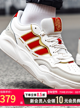 阿迪达斯男女鞋Lite Shuffle网球鞋26马年新年红色运动休闲鞋板鞋