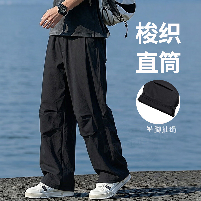 adidas三叶草男裤宽松阔腿裤运动休闲轻薄长裤KD4295图片