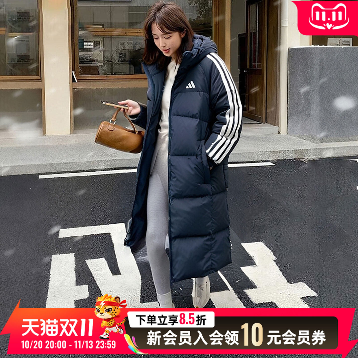 阿迪达斯长款羽绒服外套男女2026新款情侣连帽棉羽运动外套KC2499