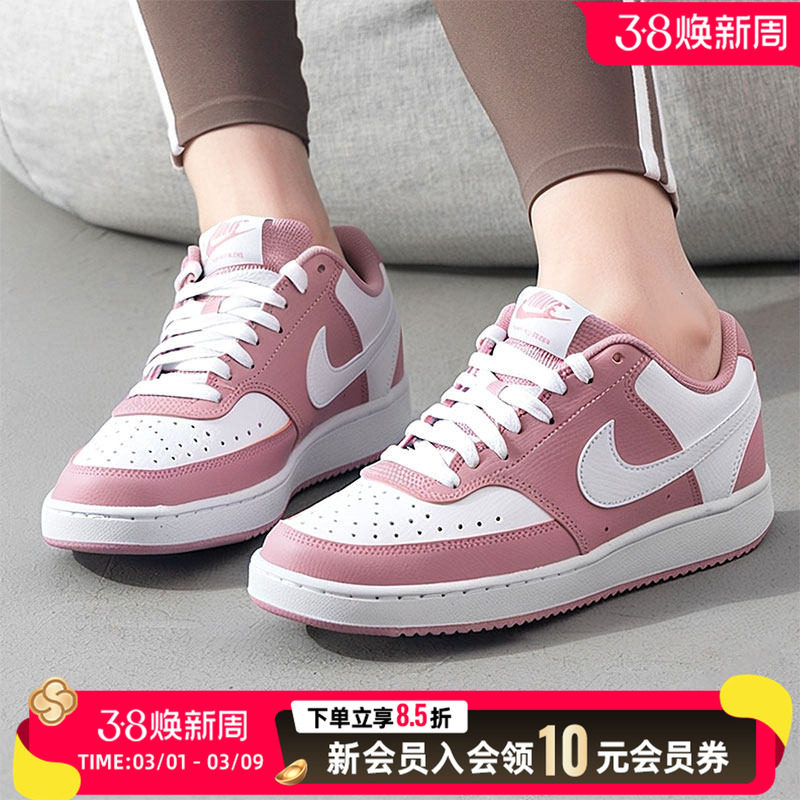DH3158-107/��/��ѧ�� 36 NIKE�Ϳ�2026�괺��ŮЬCOURT VISION �۰��˶�����ЬDH3158-603