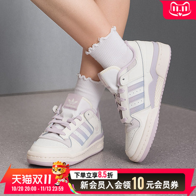 阿迪达斯女鞋三叶草板鞋休闲鞋2026秋季新款低帮轻便运动鞋JP9023