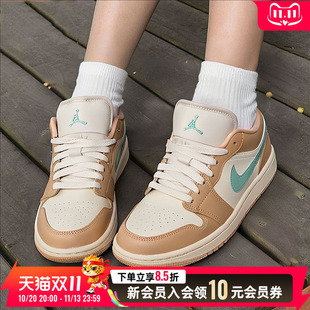 Nike耐克板鞋女鞋子秋季新款AJ1休闲鞋复古透气轻便运动鞋 DC0774