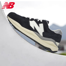 New Balance情侣休闲鞋男女鞋25新款NB复古蓝透气运动鞋M5740VLB