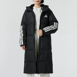 阿迪达斯长款羽绒服男春季新款情侣过膝加厚连帽外套女JG3840