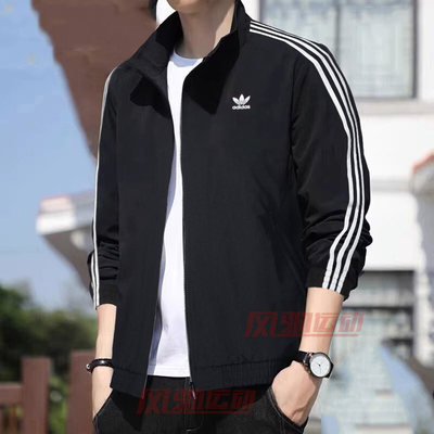 阿迪达斯三叶草梭织外套男装健身跑步立领夹克新款运动服kb2466