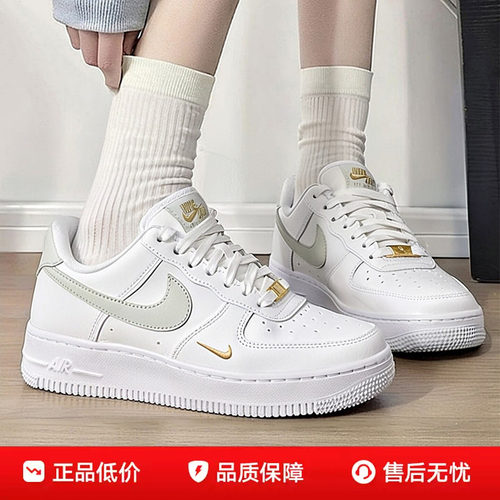 NikeAF1女低帮厚底白色板鞋