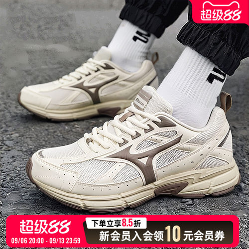 EVA中底轻量缓震，柔软回弹，舒适畅跑